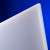 Polycarbonat Hohlkammerplatten Sun 25mm opal-weiß longlife 4000 x 980 mm 